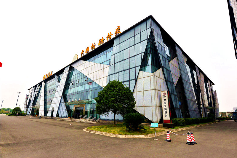 中国海关